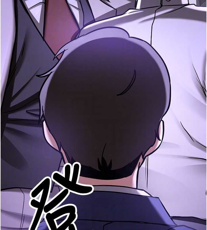 [韩国漫画] 抢女友速成班 剧情,女仆,女学生#[184P]-80