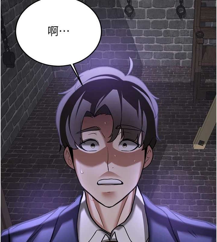 [韩国漫画] 抢女友速成班 剧情,女仆,女学生#[184P]-83