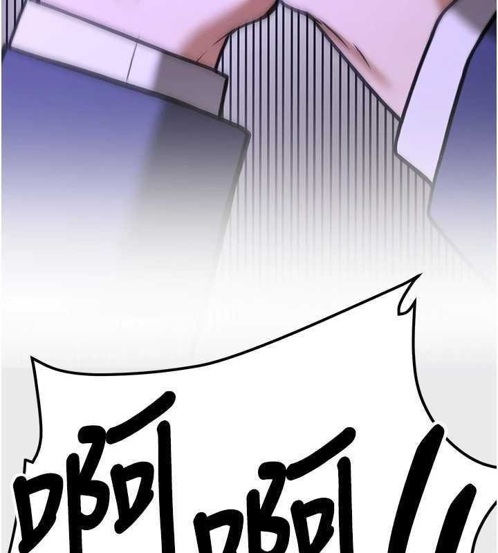 [韩国漫画] 抢女友速成班 剧情,女仆,女学生#[184P]-9