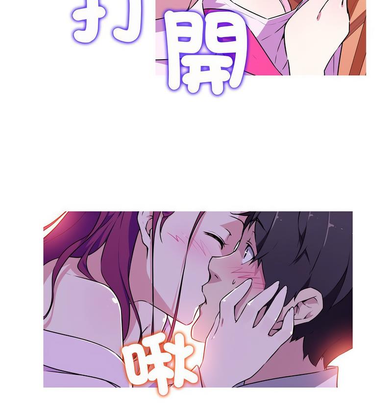 [韩国漫画] 我的梦幻女友 剧情,职场#[58P]-49