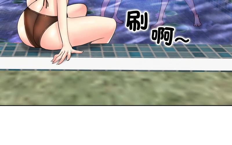 [韩国漫画] 一杆入洞 剧情,OL#[221P]-152