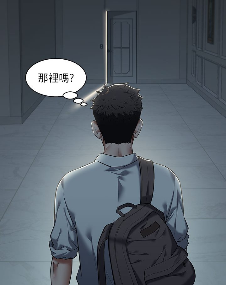 [韩国漫画] 豪色复仇 剧情,巨乳大奶#[202P]-138
