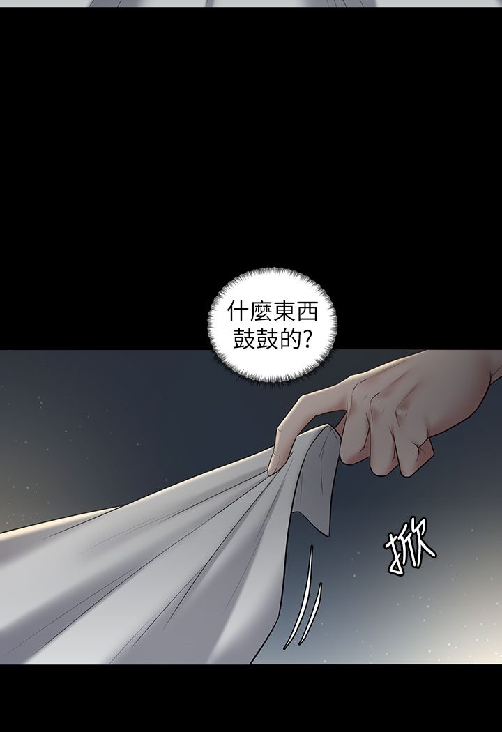 [韩国漫画] 豪色复仇 剧情,巨乳大奶#[202P]-178