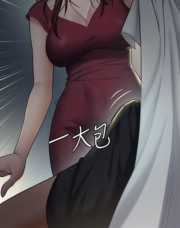 [韩国漫画] 豪色复仇 剧情,巨乳大奶#[202P]-180