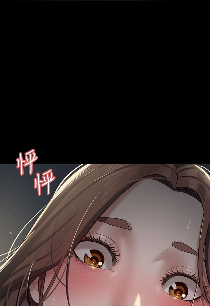 [韩国漫画] 豪色复仇 剧情,巨乳大奶#[202P]-181