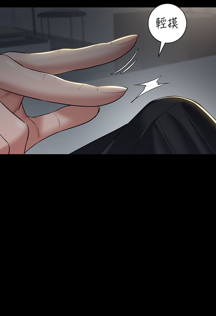 [韩国漫画] 豪色复仇 剧情,巨乳大奶#[202P]-186