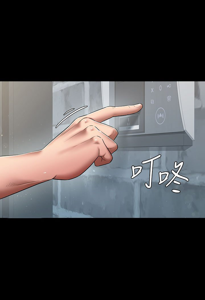 [韩国漫画] 豪色复仇 剧情,巨乳大奶#[202P]-27