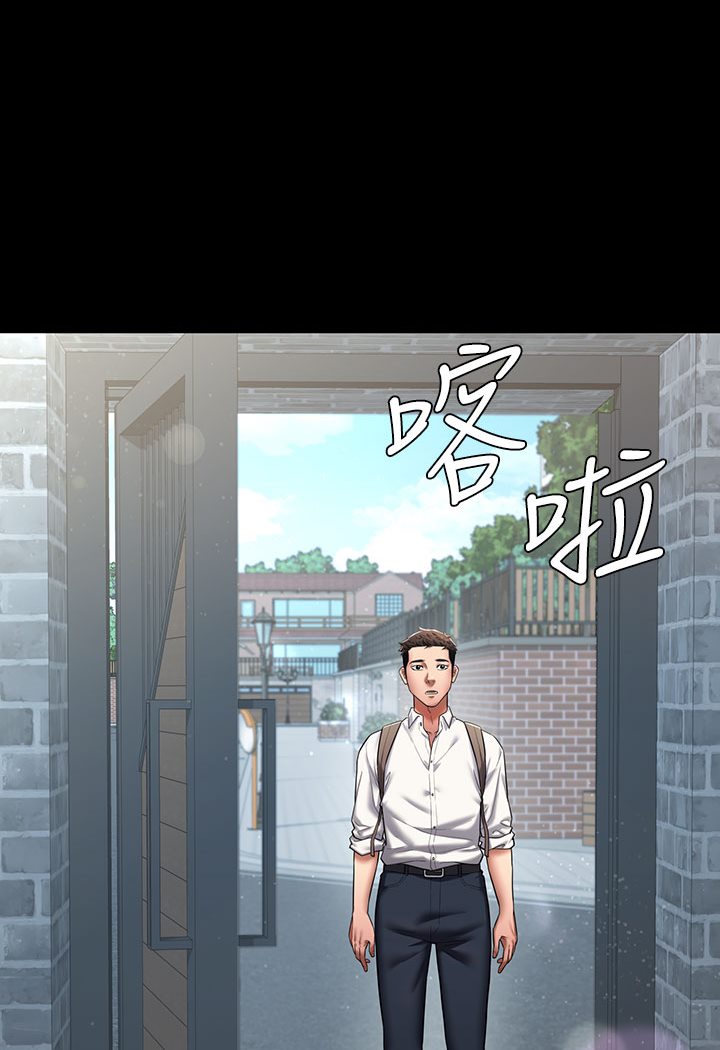 [韩国漫画] 豪色复仇 剧情,巨乳大奶#[202P]-31