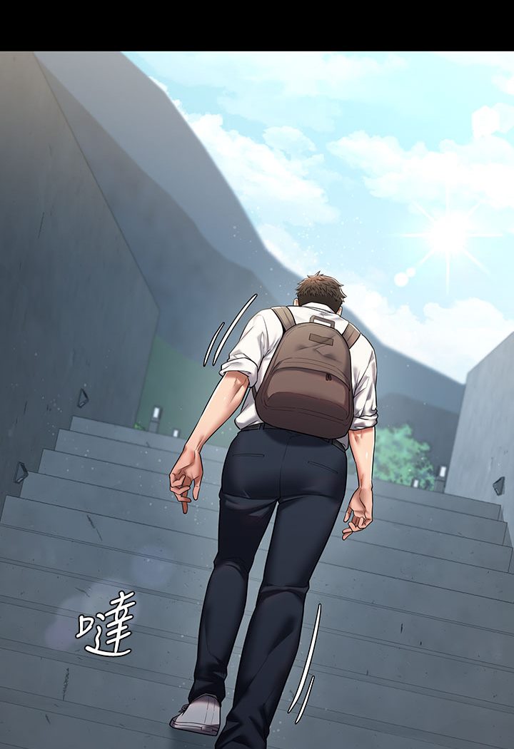 [韩国漫画] 豪色复仇 剧情,巨乳大奶#[202P]-34