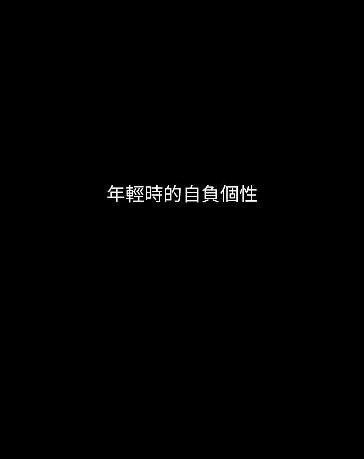 [韩国漫画] 豪色复仇 剧情,巨乳大奶#[202P]-4