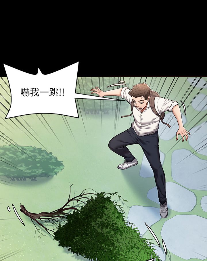 [韩国漫画] 豪色复仇 剧情,巨乳大奶#[202P]-42