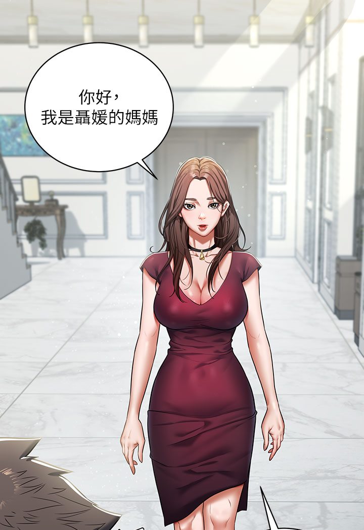 [韩国漫画] 豪色复仇 剧情,巨乳大奶#[202P]-72