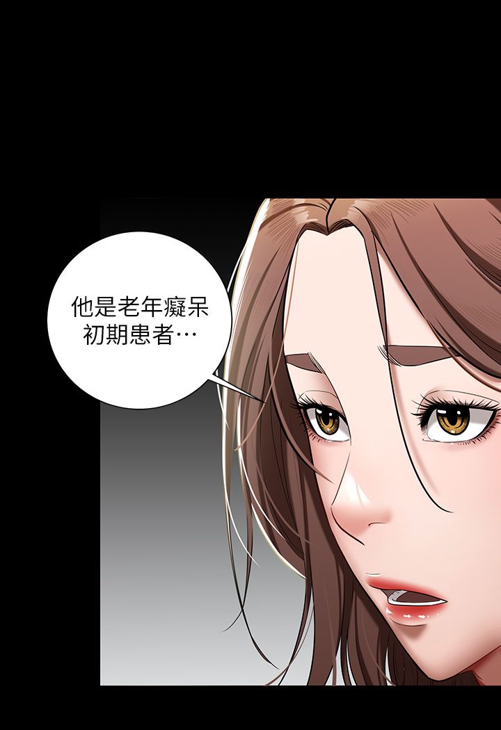 [韩国漫画] 豪色复仇 剧情,巨乳大奶#[202P]-86
