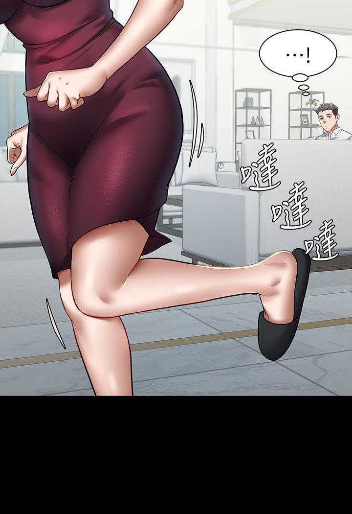 [韩国漫画] 豪色复仇 剧情,巨乳大奶#[202P]-90