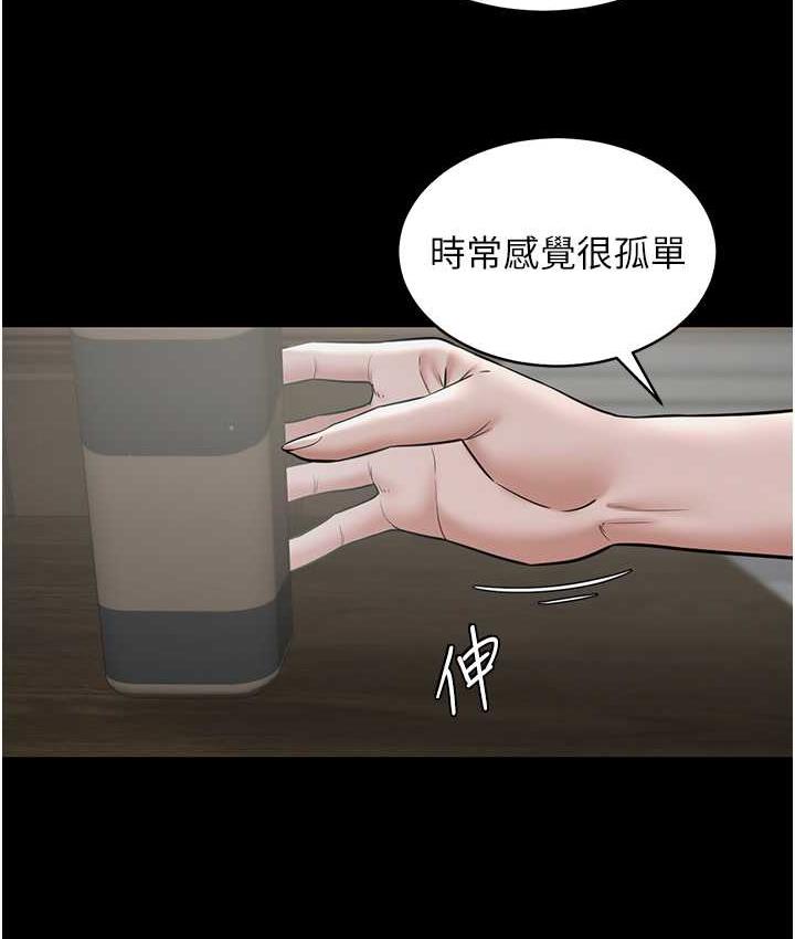 [韩国漫画] 豪色复仇 剧情,巨乳大奶#[119P]-107