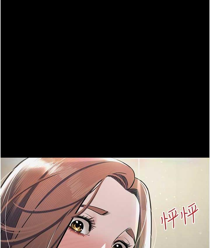 [韩国漫画] 豪色复仇 剧情,巨乳大奶#[119P]-112