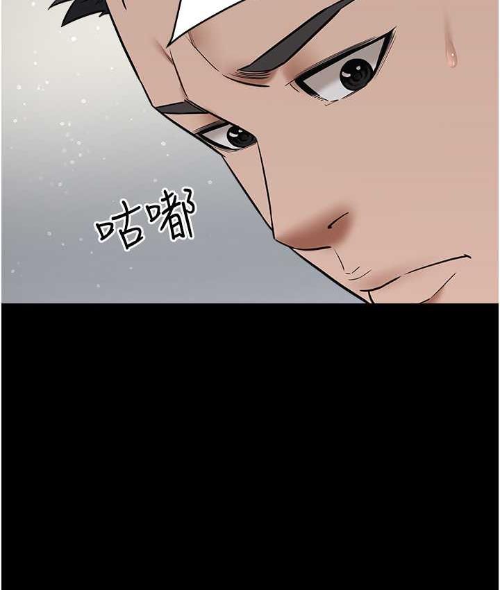 [韩国漫画] 豪色复仇 剧情,巨乳大奶#[119P]-116