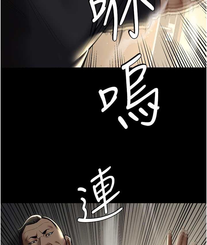 [韩国漫画] 豪色复仇 剧情,巨乳大奶#[119P]-23