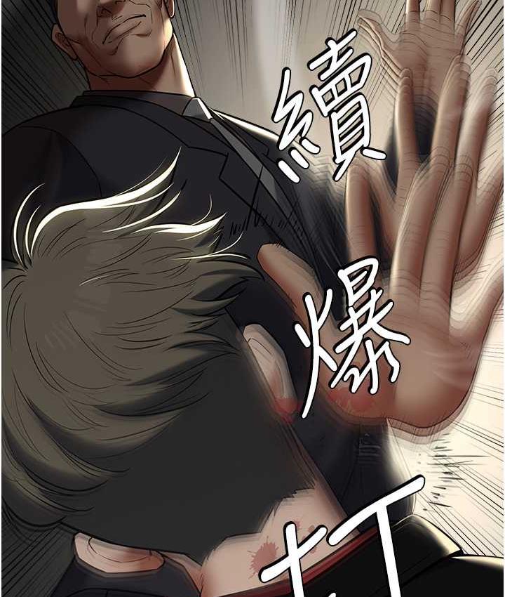 [韩国漫画] 豪色复仇 剧情,巨乳大奶#[119P]-24