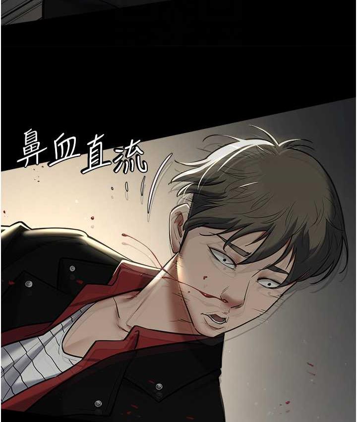 [韩国漫画] 豪色复仇 剧情,巨乳大奶#[119P]-27