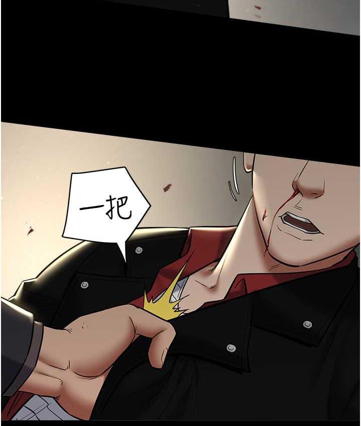 [韩国漫画] 豪色复仇 剧情,巨乳大奶#[119P]-28