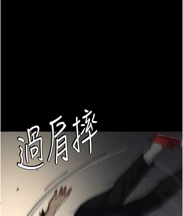 [韩国漫画] 豪色复仇 剧情,巨乳大奶#[119P]-29