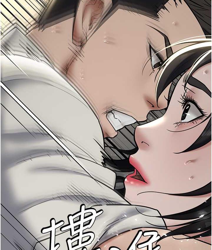 [韩国漫画] 豪色复仇 剧情,巨乳大奶#[119P]-3