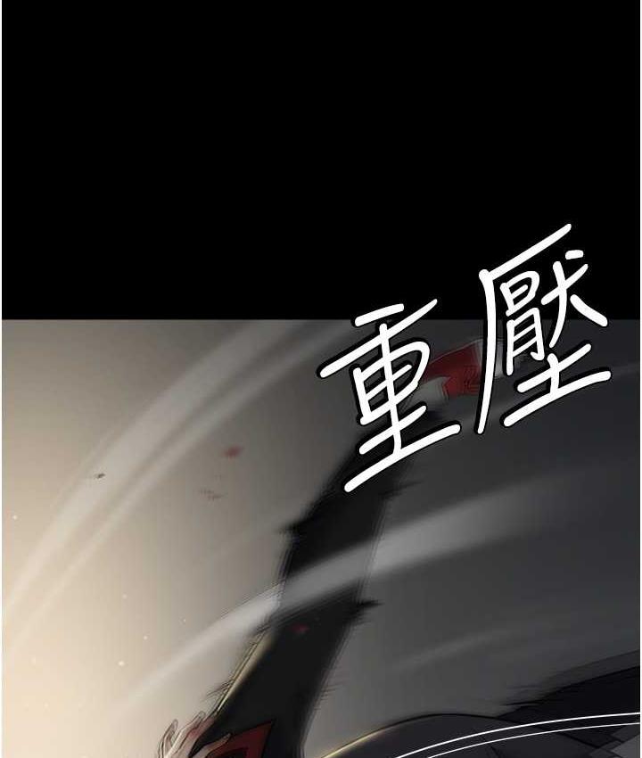 [韩国漫画] 豪色复仇 剧情,巨乳大奶#[119P]-31