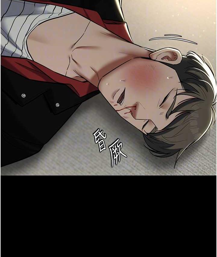 [韩国漫画] 豪色复仇 剧情,巨乳大奶#[119P]-38