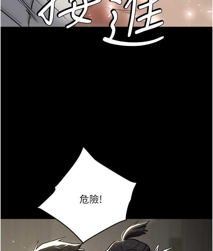 [韩国漫画] 豪色复仇 剧情,巨乳大奶#[119P]-4