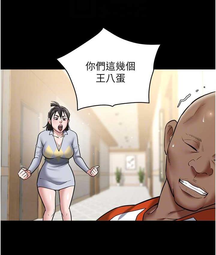 [韩国漫画] 豪色复仇 剧情,巨乳大奶#[119P]-50