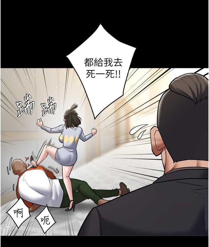 [韩国漫画] 豪色复仇 剧情,巨乳大奶#[119P]-51