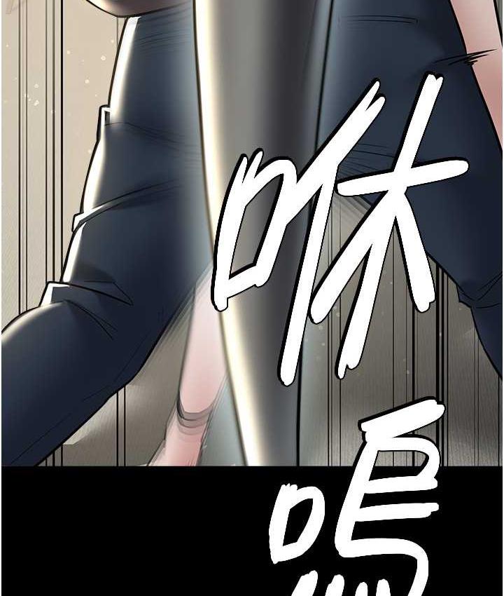 [韩国漫画] 豪色复仇 剧情,巨乳大奶#[119P]-6