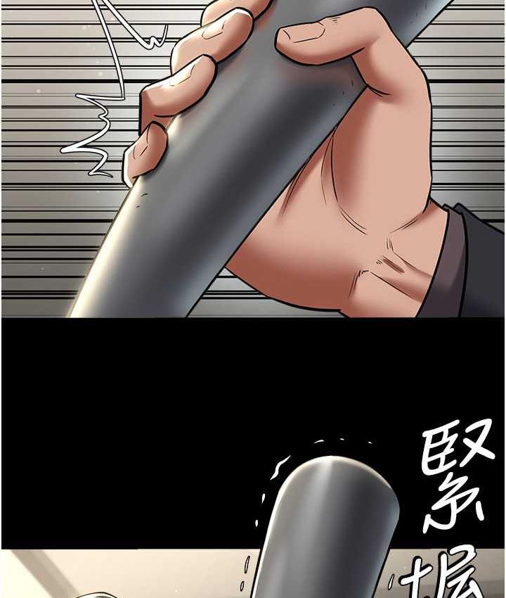 [韩国漫画] 豪色复仇 剧情,巨乳大奶#[119P]-8