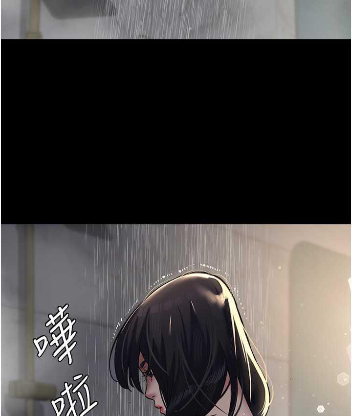 [韩国漫画] 豪色复仇 剧情,巨乳大奶#[119P]-89