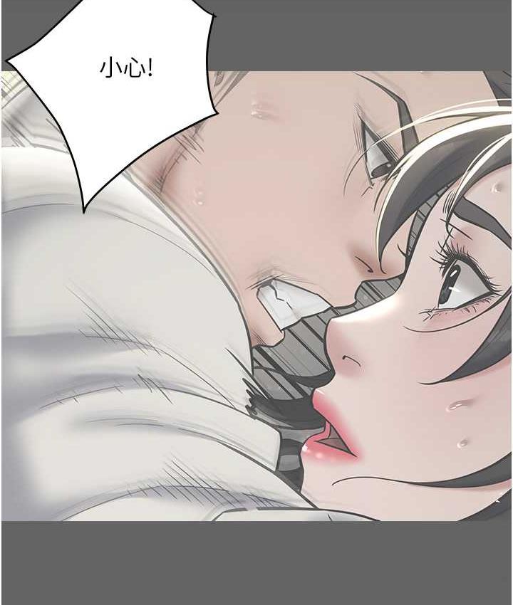 [韩国漫画] 豪色复仇 剧情,巨乳大奶#[119P]-94