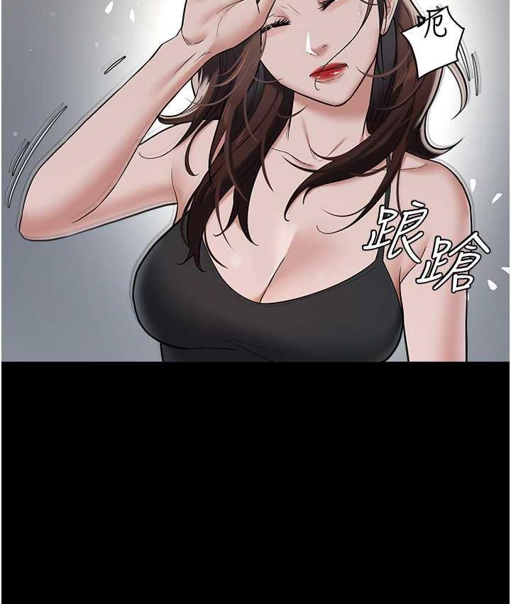 [韩国漫画] 豪色复仇 剧情,巨乳大奶#[111P]-10