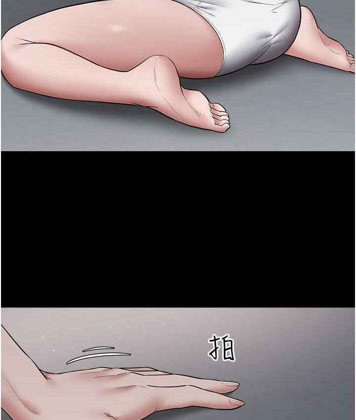 [韩国漫画] 豪色复仇 剧情,巨乳大奶#[111P]-101