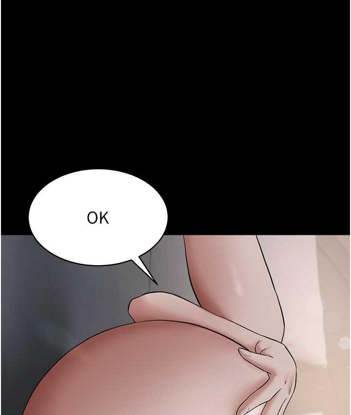 [韩国漫画] 豪色复仇 剧情,巨乳大奶#[111P]-108