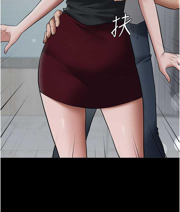 [韩国漫画] 豪色复仇 剧情,巨乳大奶#[111P]-13