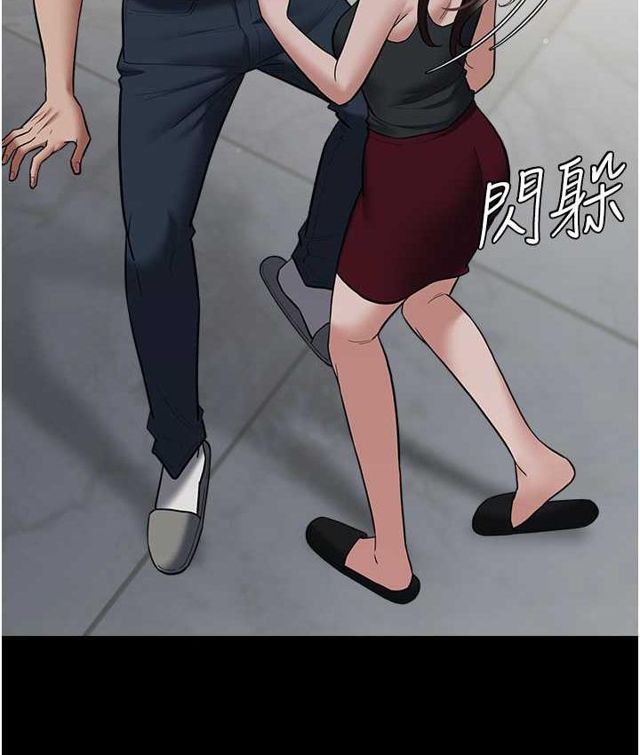 [韩国漫画] 豪色复仇 剧情,巨乳大奶#[111P]-18