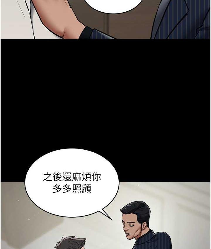 [韩国漫画] 豪色复仇 剧情,巨乳大奶#[111P]-33