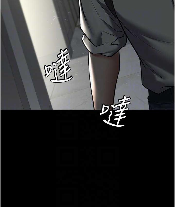 [韩国漫画] 豪色复仇 剧情,巨乳大奶#[111P]-59