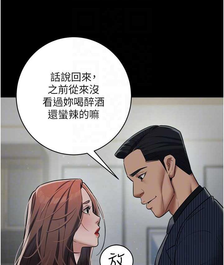 [韩国漫画] 豪色复仇 剧情,巨乳大奶#[111P]-60