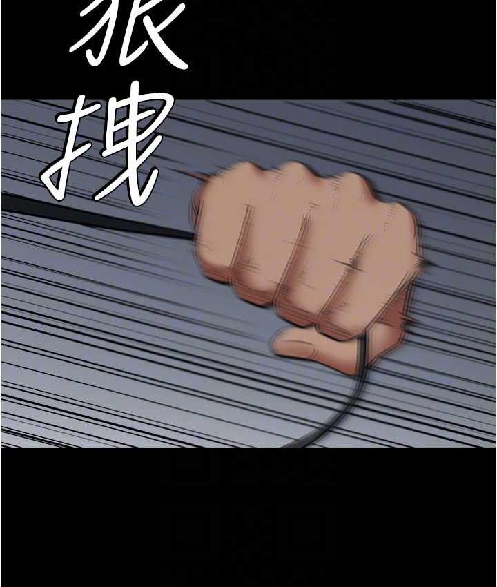[韩国漫画] 豪色复仇 剧情,巨乳大奶#[111P]-65