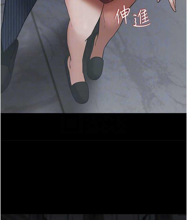[韩国漫画] 豪色复仇 剧情,巨乳大奶#[111P]-71