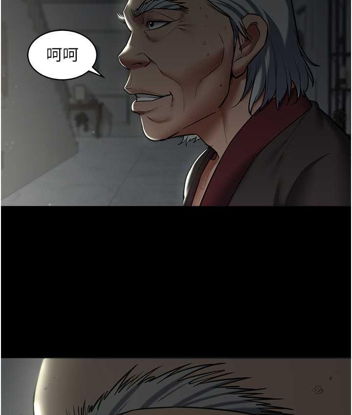 [韩国漫画] 豪色复仇 剧情,巨乳大奶#[111P]-74