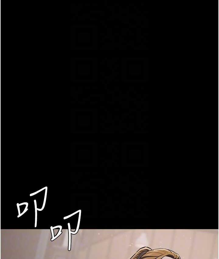[韩国漫画] 豪色复仇 剧情,巨乳大奶#[111P]-76