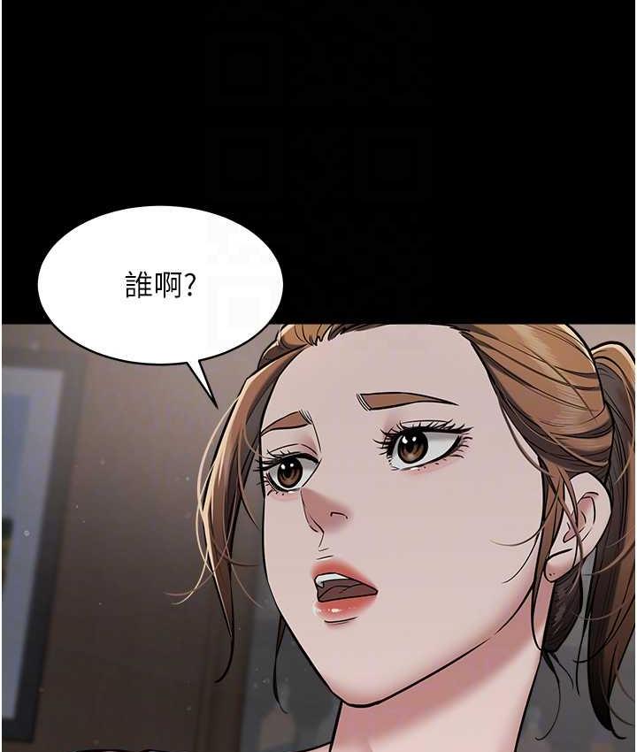 [韩国漫画] 豪色复仇 剧情,巨乳大奶#[111P]-78
