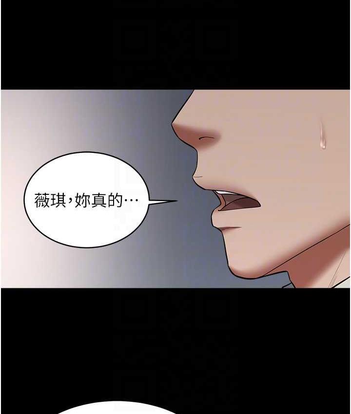 [韩国漫画] 豪色复仇 剧情,巨乳大奶#[111P]-82
